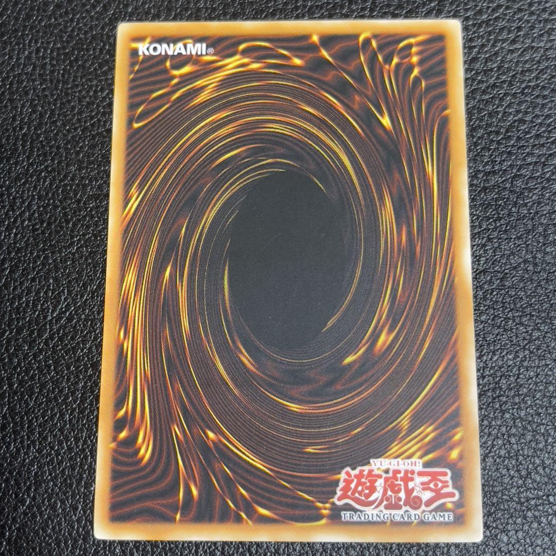 遊戯王サイバー・レーザー・ドラゴン アジア版 アルティメット Cyber Laser Dragon /サイバー・レーザー・ドラゴン[旧ｱｼﾞｱ