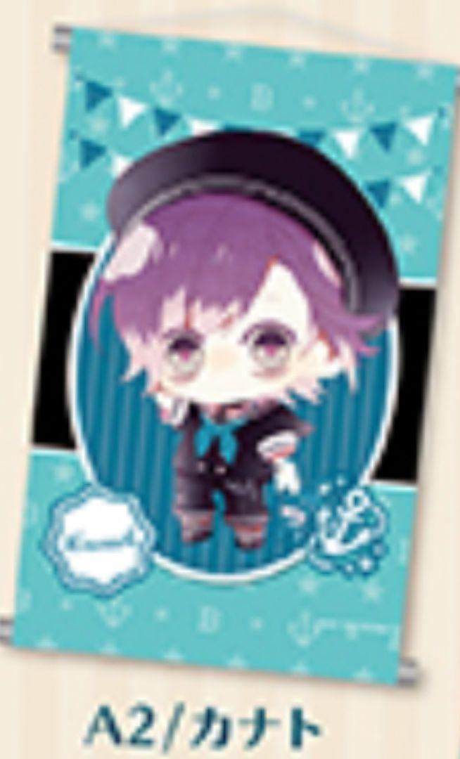 ディアラバ DIABOLIK LOVERS 逆巻カナト アクリルスタンド