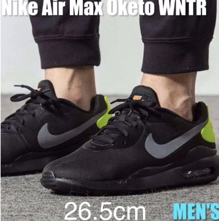 圧倒的高評価 新品 Nike スニーカー 26 5cm 海外正規品 Www Redmarketargentina Com 圧倒的高評価 新品 Nike スニーカー 26 5cm 海外正規品 Www Redmarketargentina Com