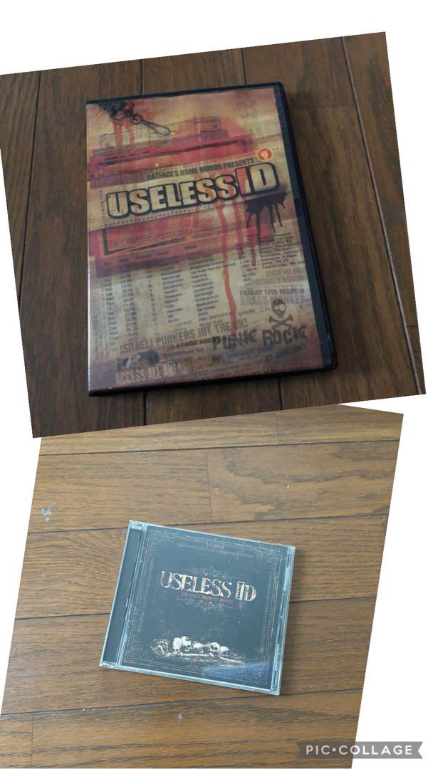 【ほぼ新品】USELESS ID DVD &アルバム
