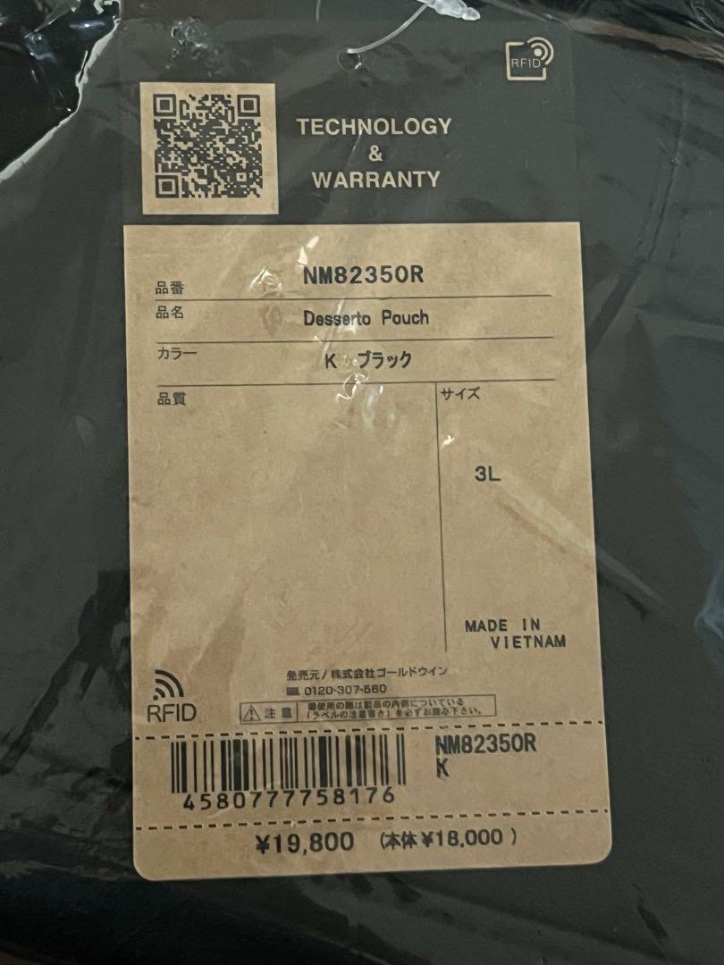 新品THE NORTH FACE ザ・ノースフェイス デザートポーチ Kブラック