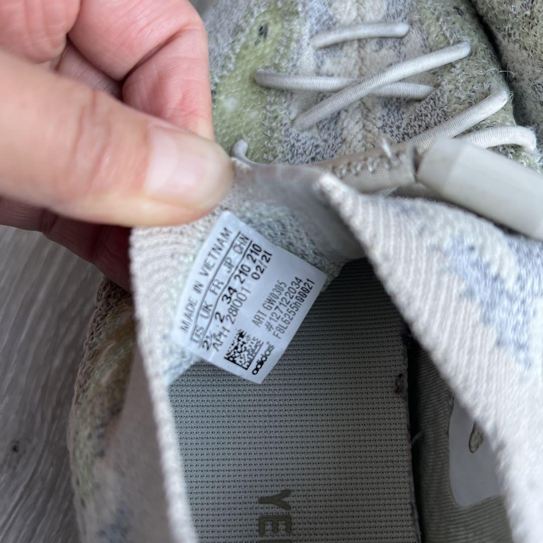 スニーカー YEEZY BOOST 380\"ALIEN BLUE\" 21cm