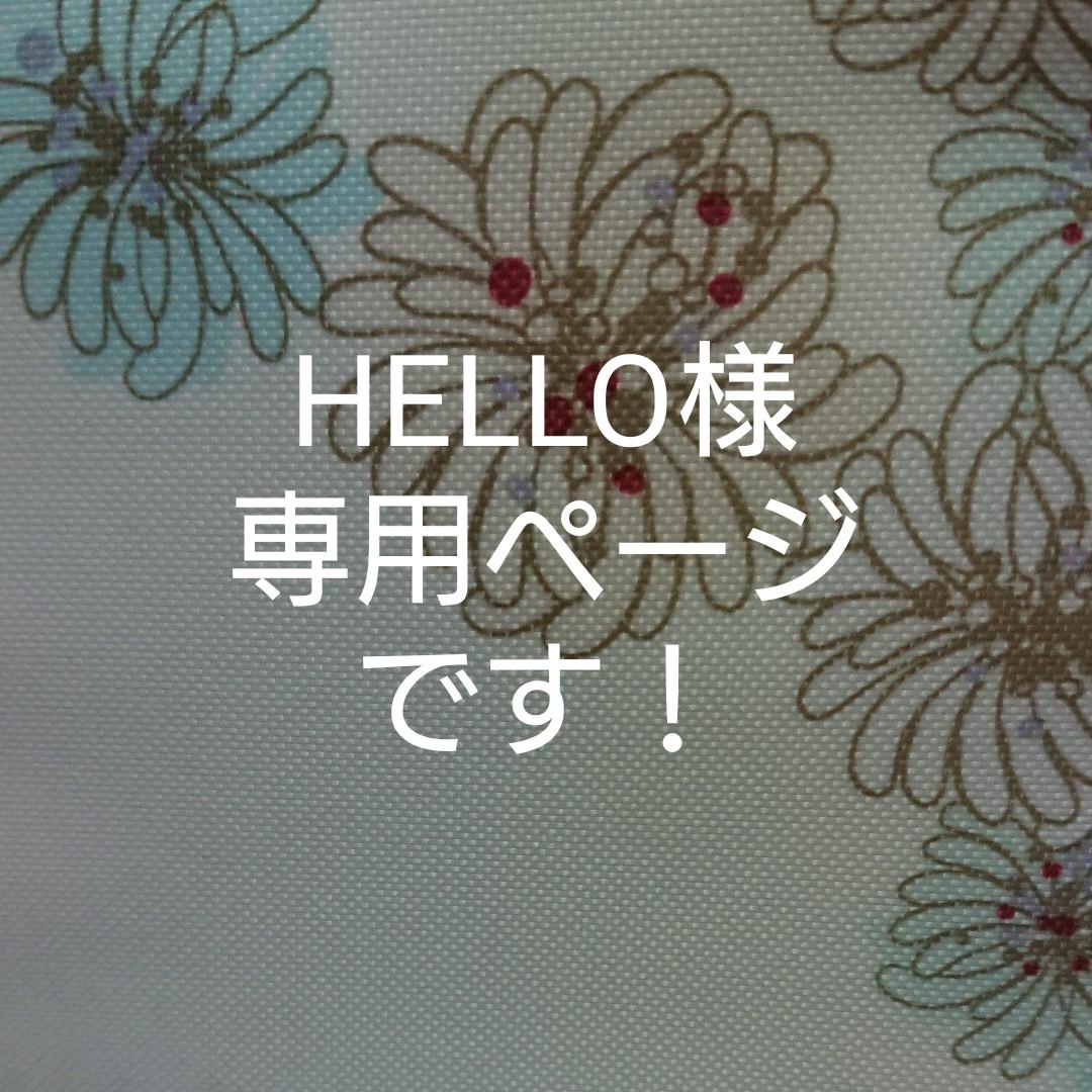 第1位獲得!】 クレンジング/メイク落とし コスメ・香水・美容-thepegeek.com 第1位獲得!】 クレンジング/メイク落とし コスメ・香水・美容-thepegeek.com