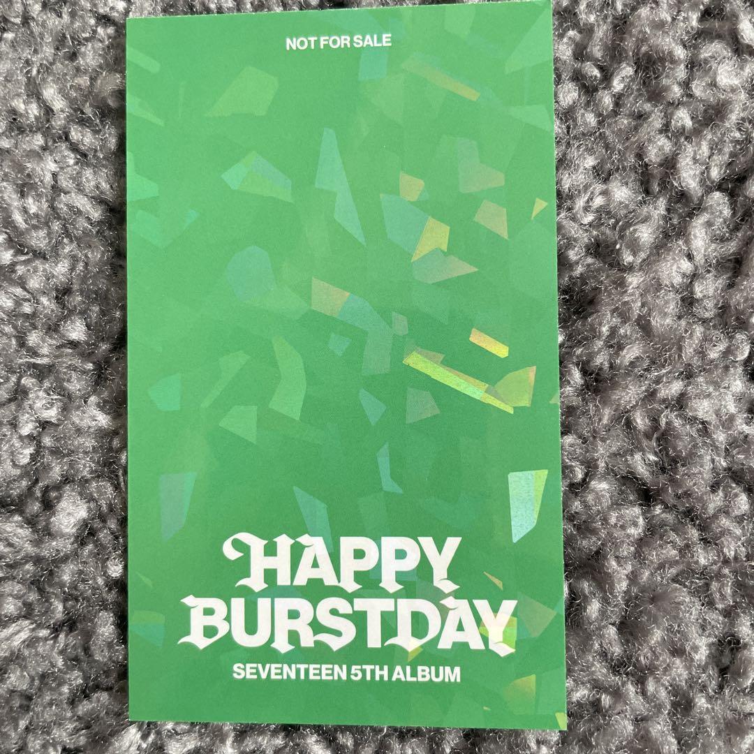 seventeen セブチ ユニバ ラキドロ パフォチ SEVENTEEN HAPPY BURSTDAY ユニバ ラキドロ ヒポチ 他 - メルカリ