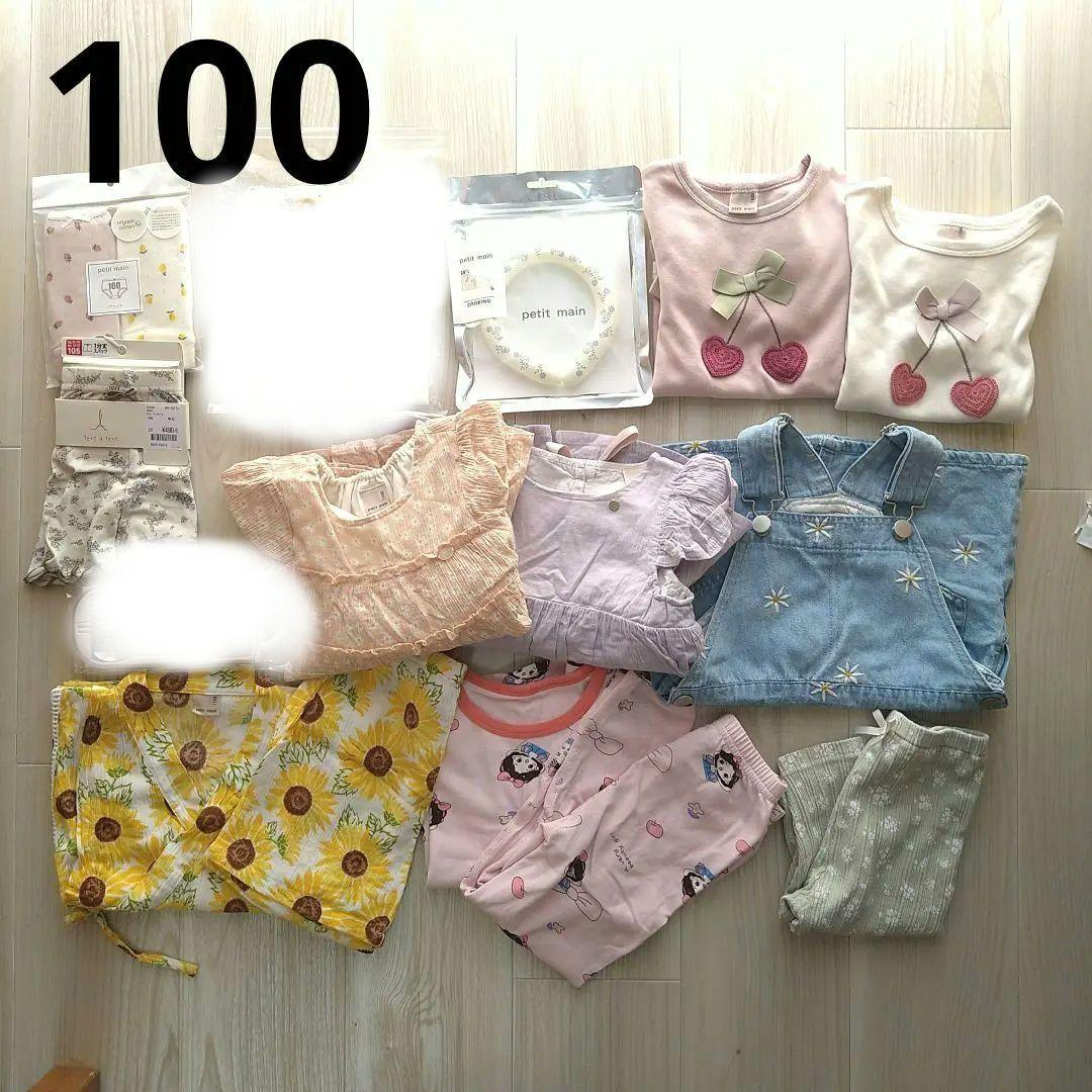 新品あり まとめ売り 100 プティマイン 女の子 春夏