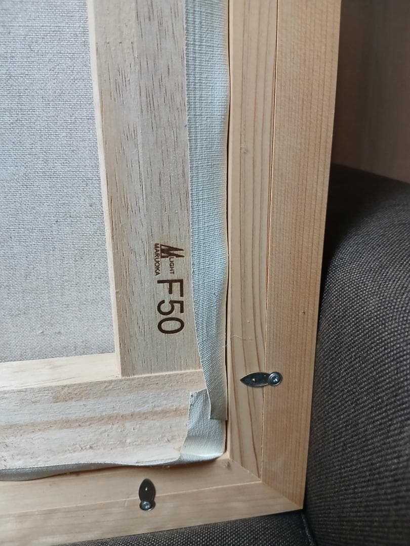 木製フレーム付き目立った傷や汚れなし