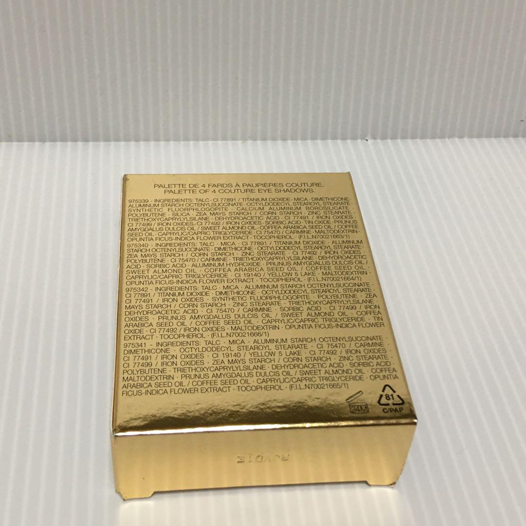 【新品】YSL ミニ　クラッチ　アイシャドウパレット　600スポンティーニリリー