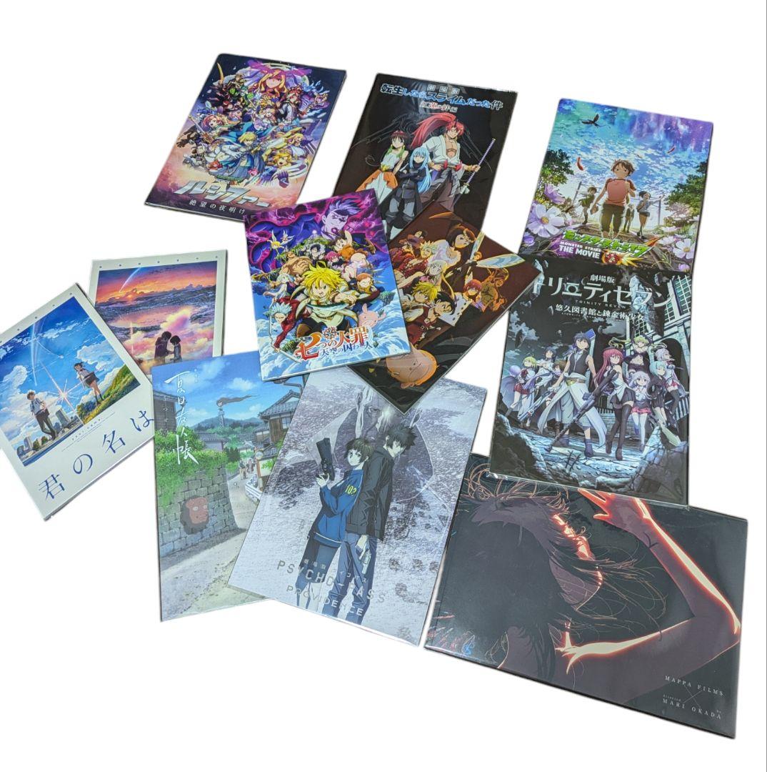 劇場版　セーラームーン cosmos アニメイト特典　アクリルスタンド　新品 劇場版 セーラームーン cosmos アニメイト特典 アクリルスタンド