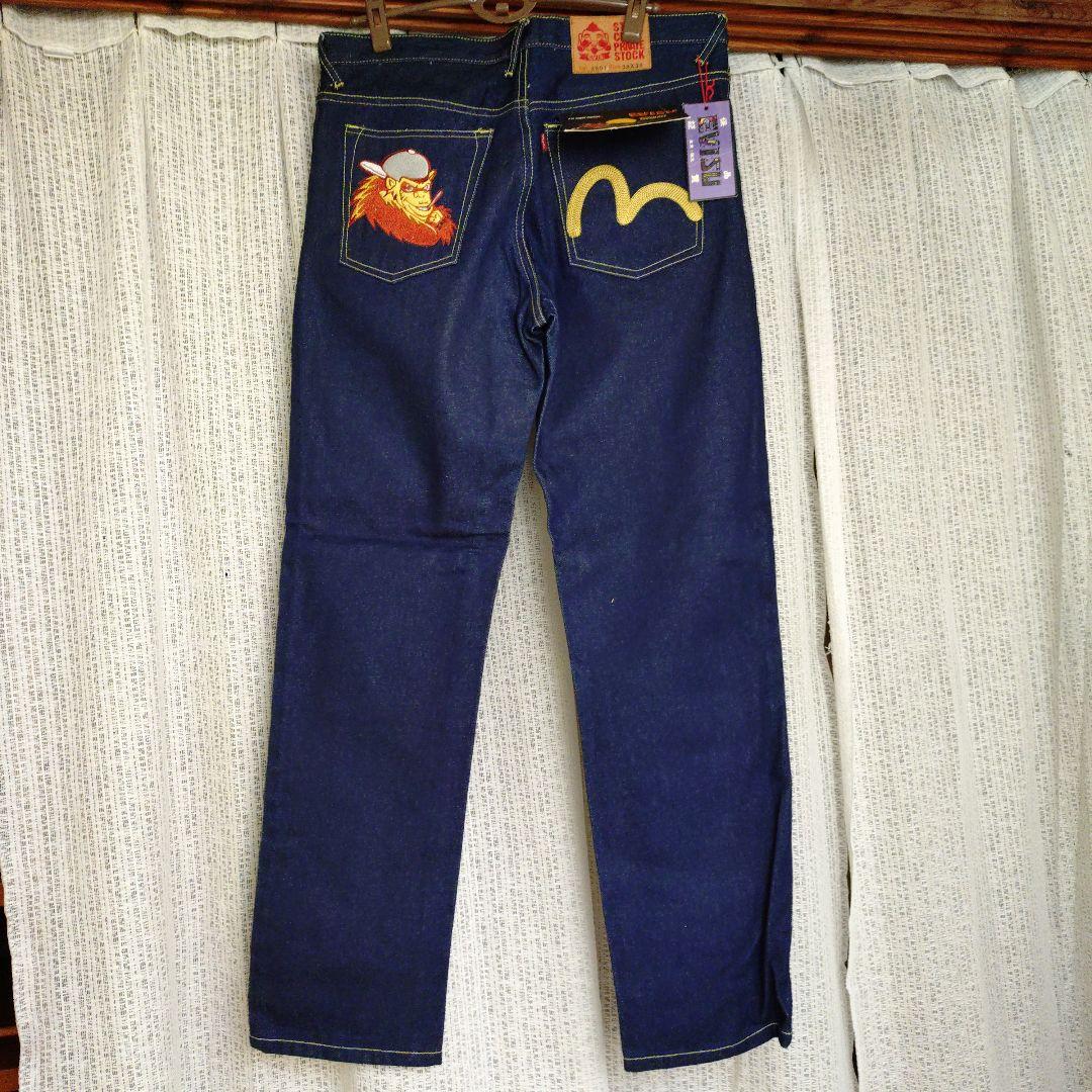 マクドナルド刺繍ダークブルーストレートデニム