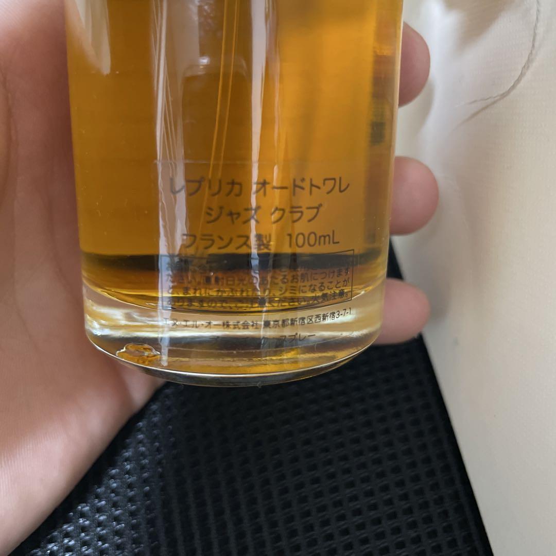 香水(ユニセックス) Maison Margiela Jazz Club 100ml