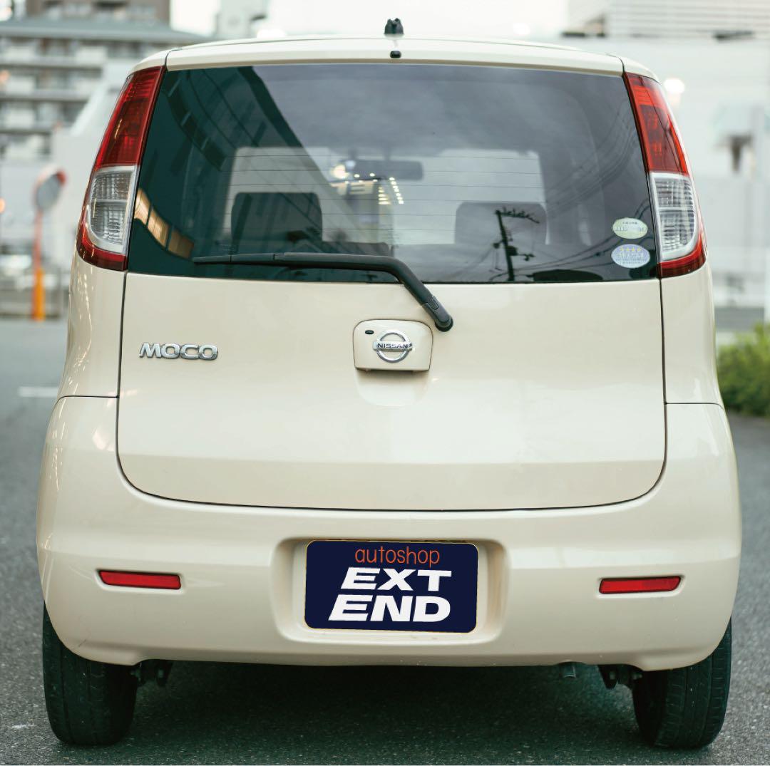 車検 令和8年8月
