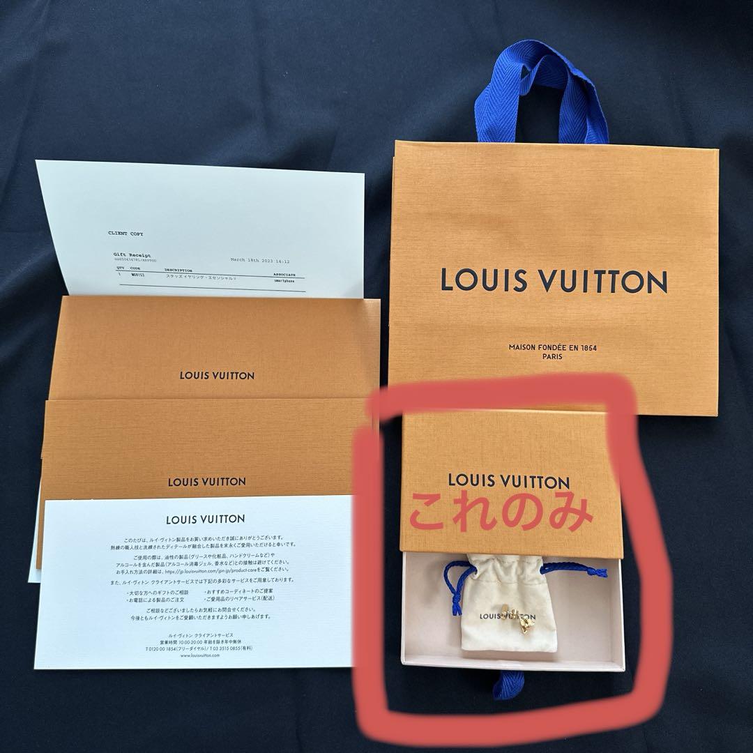 Louis Vitton ピアスアクセサリー