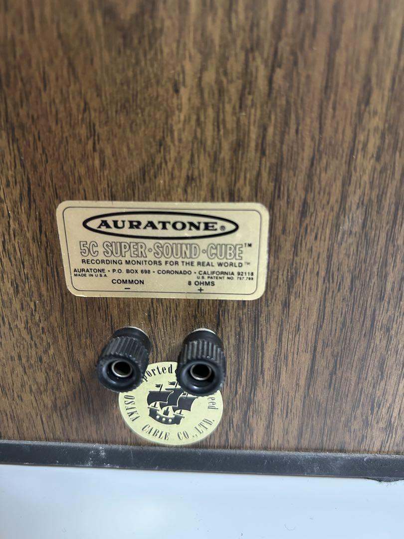 AURATONE
