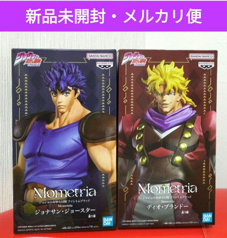 Amazon | ジョジョ フィギュア ジョナサン・ジョースター ディオ