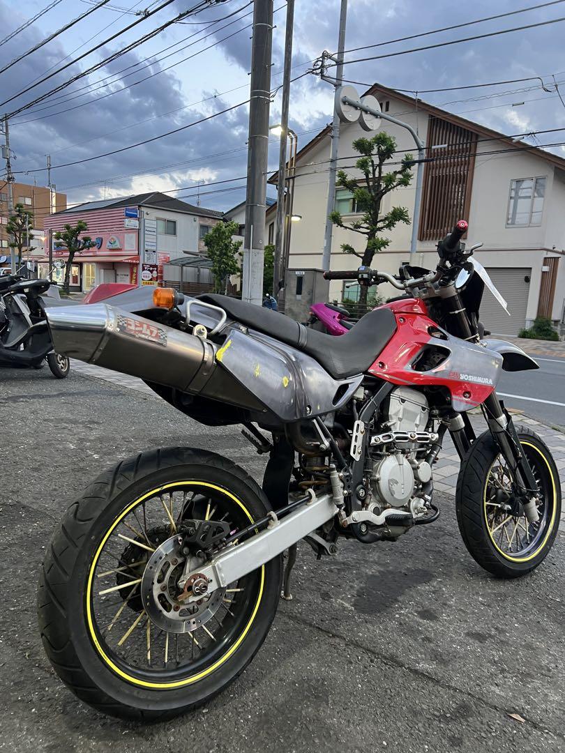 250SB