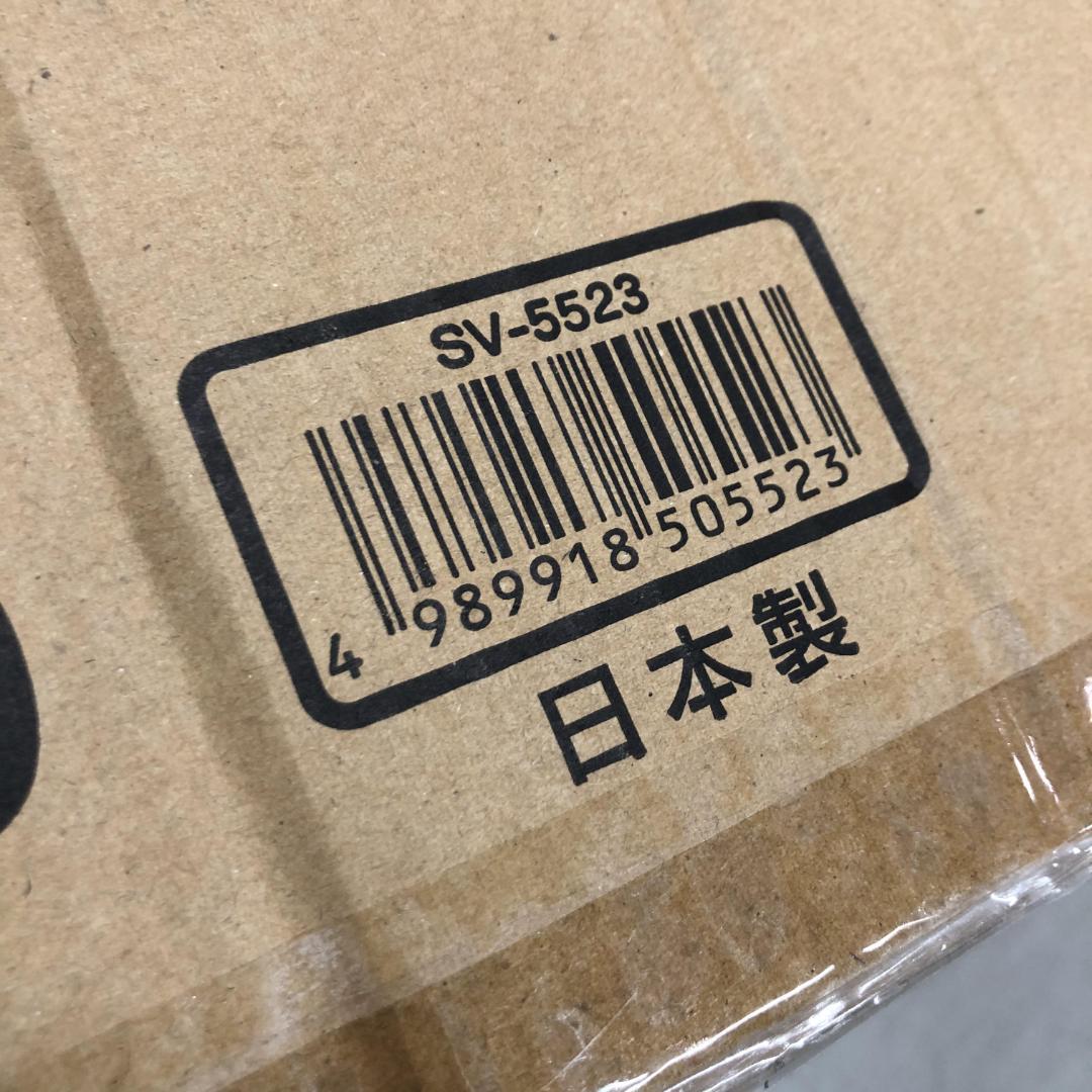 c*i様 セーブ マルチラック 1100タイプ 軽商業用バン専用 SV-5523