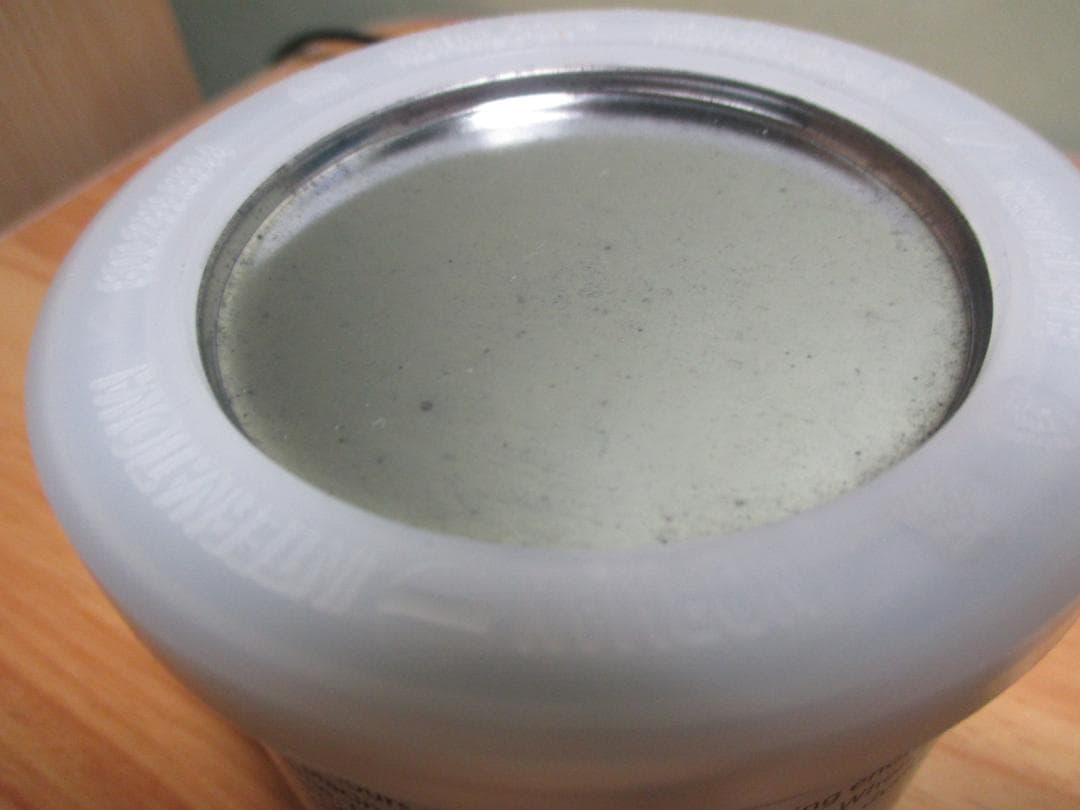 バイオヒーラー（その２）