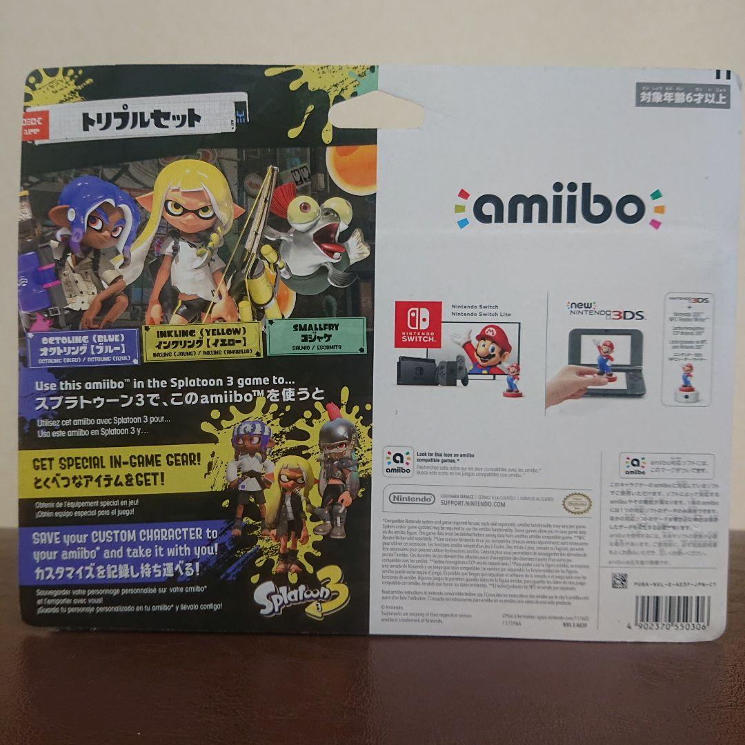 スプラトゥーン3 amiiboトリプルセット✕2セット - メルカリ
