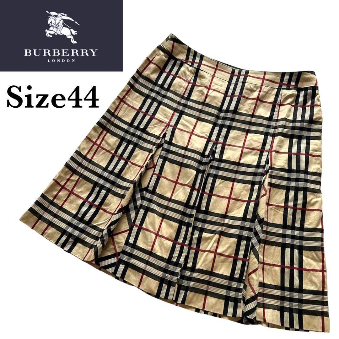 Burberry バーバリー ノバチェック メガチェック大きいサイズ スカート