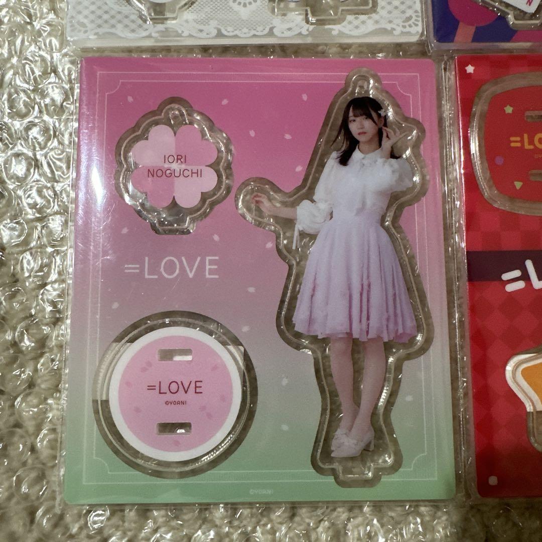 LOVE 野口衣織 アクスタ 6点セット 新品未開封