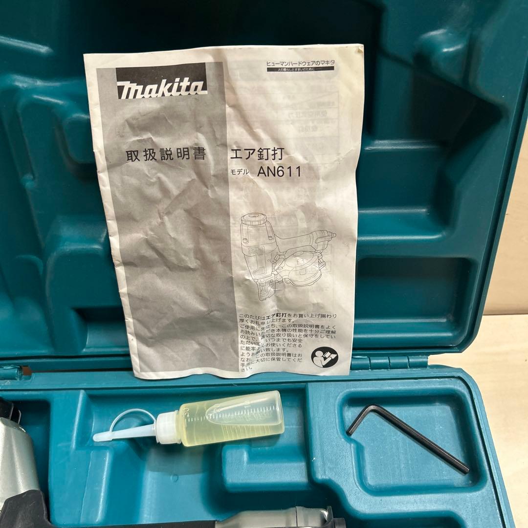 65ミリ万能タイプ makitaMakita