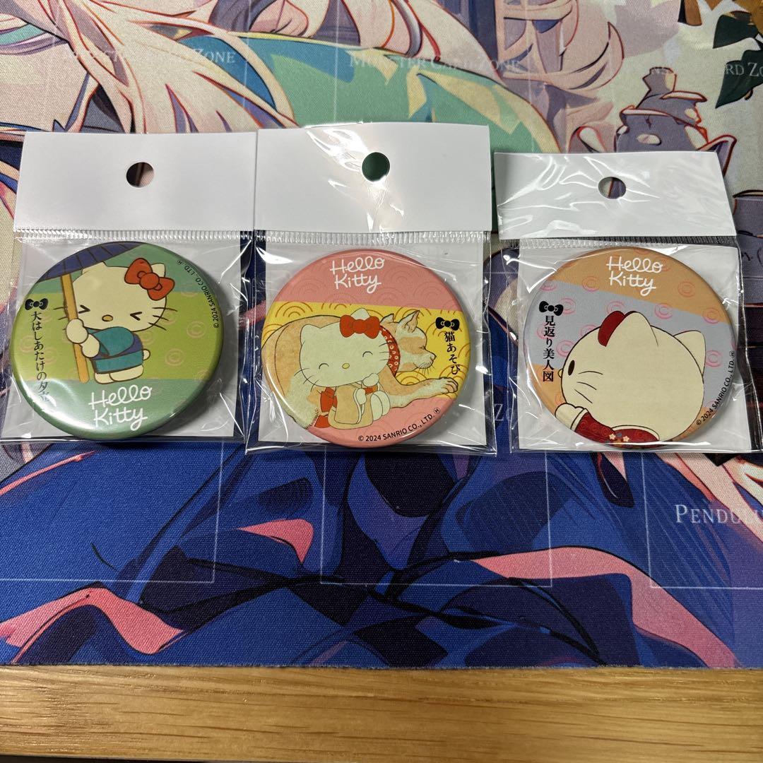 着せ恋展　缶バッジ　ブルーキティ　10個 その着せ替え人形は恋をする 着せ恋展 缶バッジ ブルーキティ