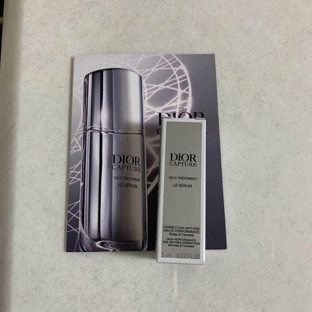 Dior プレステージ　ミネラルBB 00番SPF50+