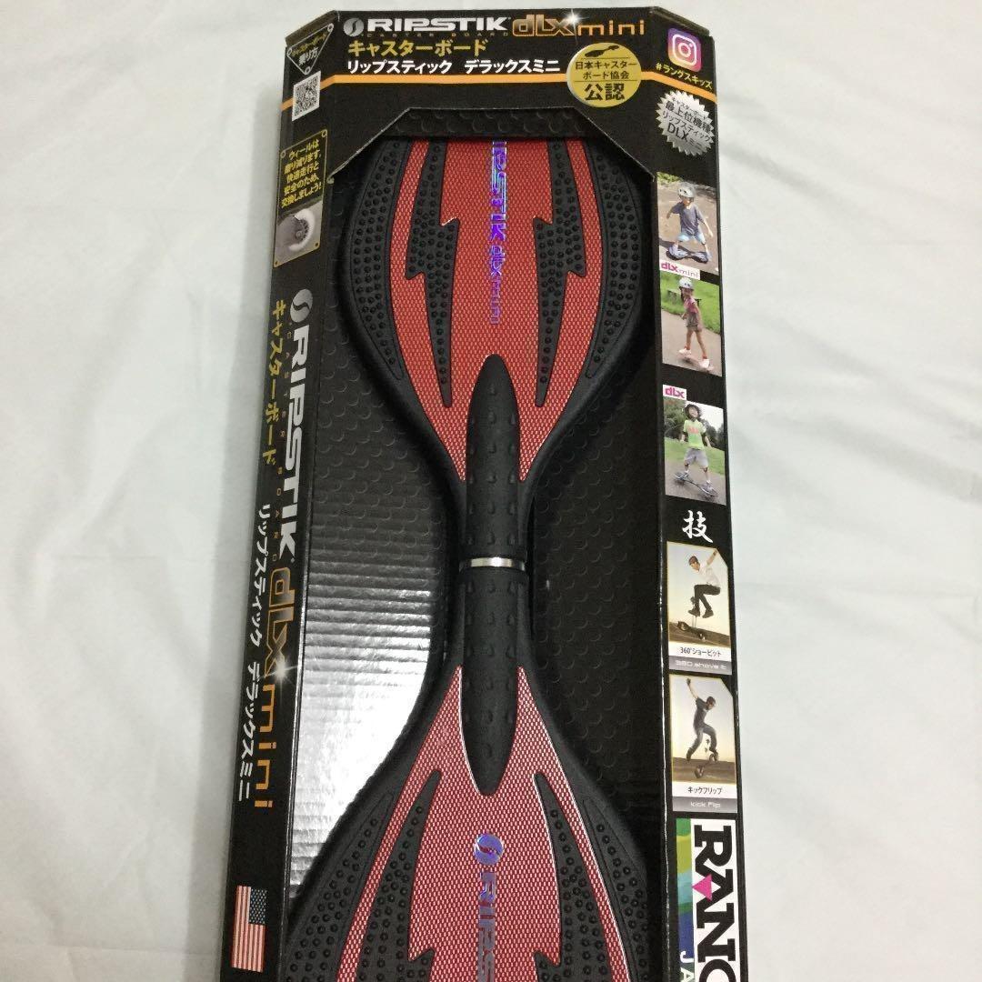 雑誌で紹介された ラングスジャパン 2本セット デラックスミニ 【新品未使用】リップスティック - その他 - www.smithsfalls.ca 雑誌で紹介された ラングスジャパン 2本セット デラックスミニ 【新品未使用】リップスティック - その他 - www.smithsfalls.ca