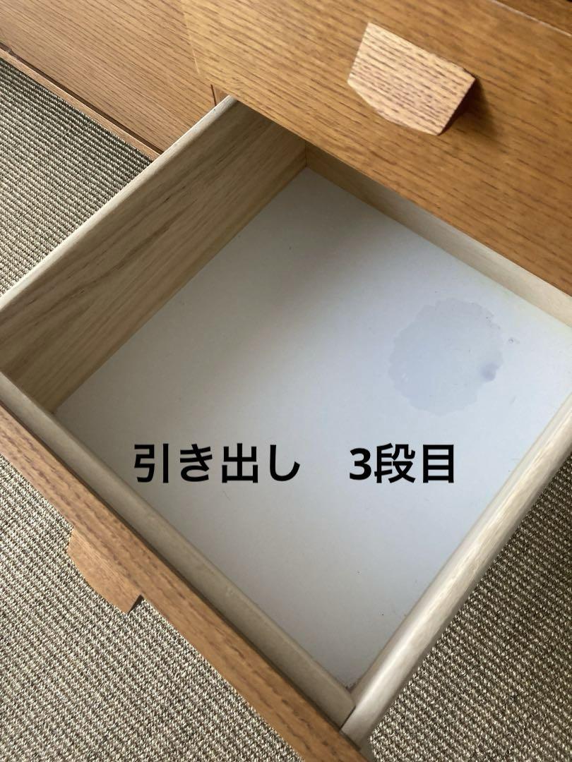 UNICOウニコ KURTクルト キャビネット 送料込み最終価格 - メルカリ