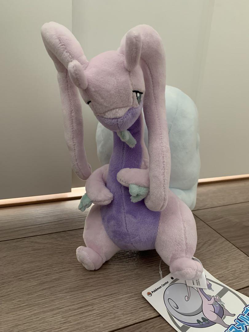 ポケモンセンター オリジナル ヌメルゴン ぬいぐるみ タグ付き 美品