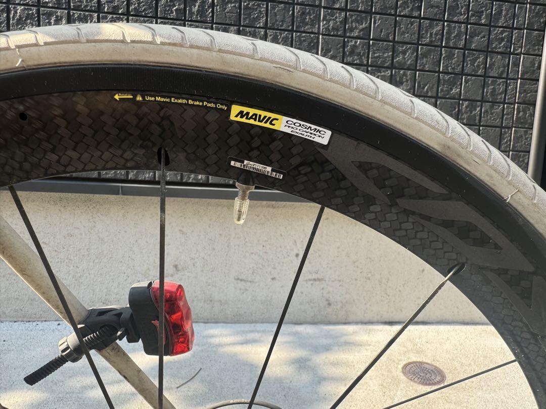 Mavic Cosmic Pro Carbon Exalith マビック