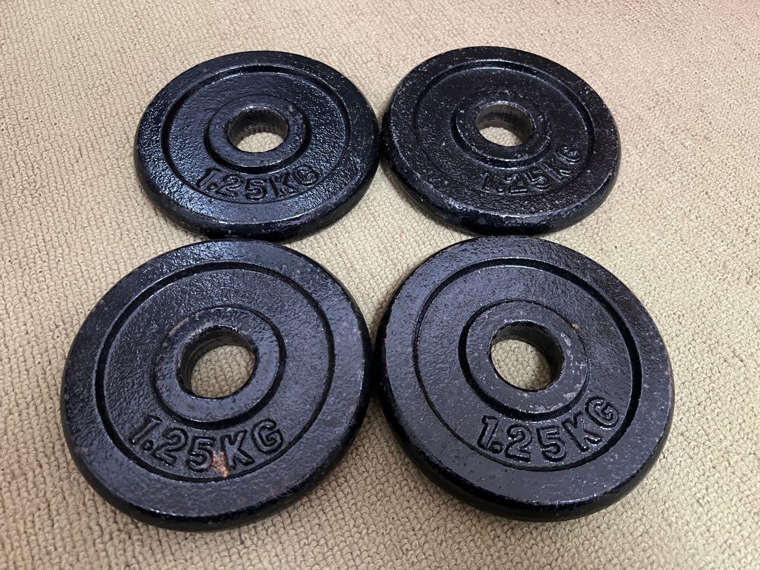 1.25KG ダンベルプレート 4枚セット