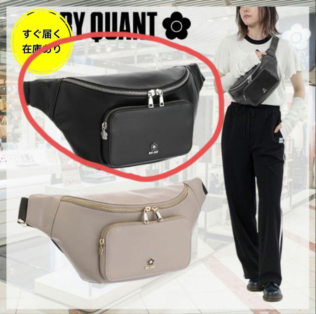 MARY QUANT ボディバッグ・ウエストポーチ ブラック