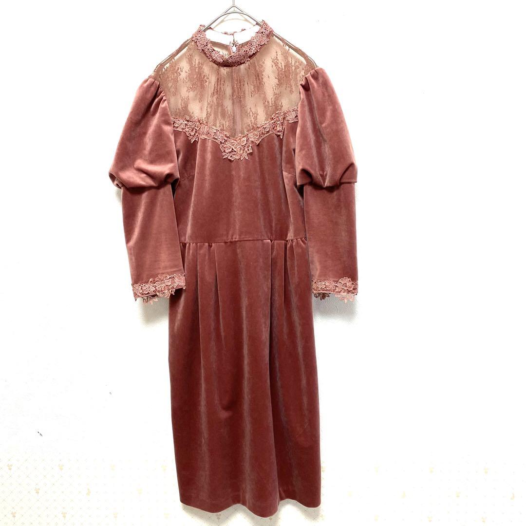 1431リリーブラウン ベロアシアーロングドレス レッド パーティ結婚式【S】 8,711円