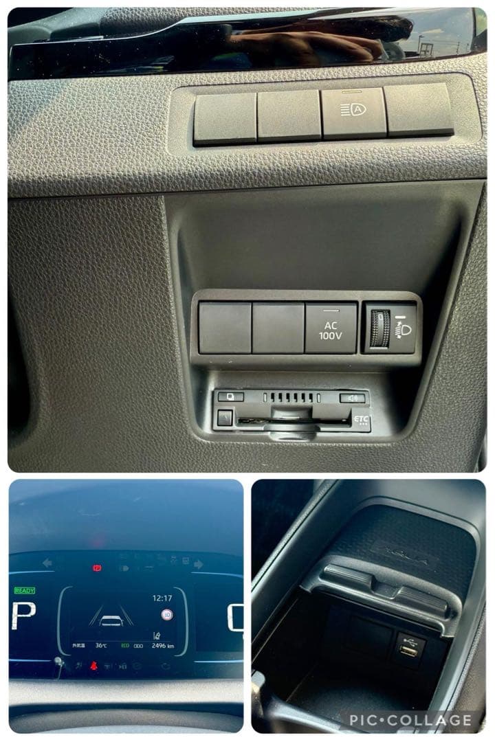 トヨタ　アクア　ハイブリッド　X