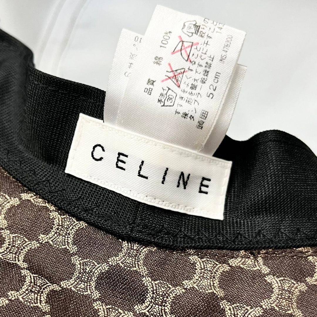 【美品】CELINE ハット 帽子 コーデュロイ トリオンフ マカダム ブラック