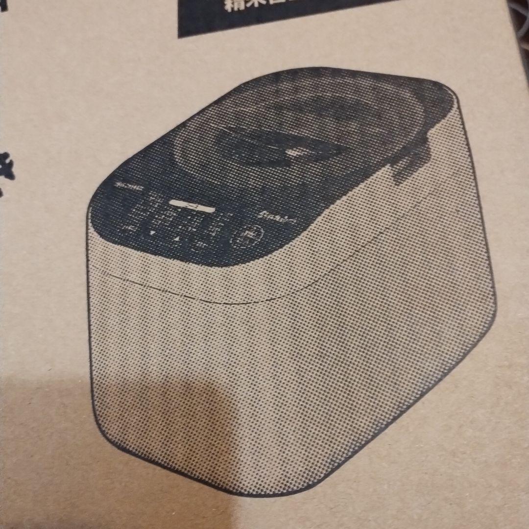 家庭用精米機