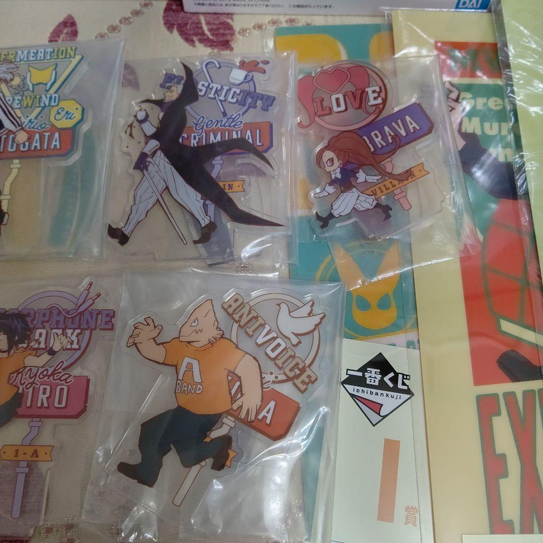 僕のヒーローアカデミア 一番くじ 垂れ流せ！文化祭！
