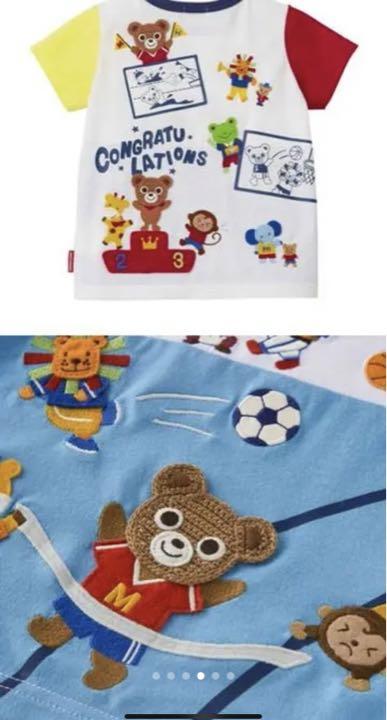ミキハウス 新品タグ付き⭐︎ 豪華Tシャツ プッチーくん 120