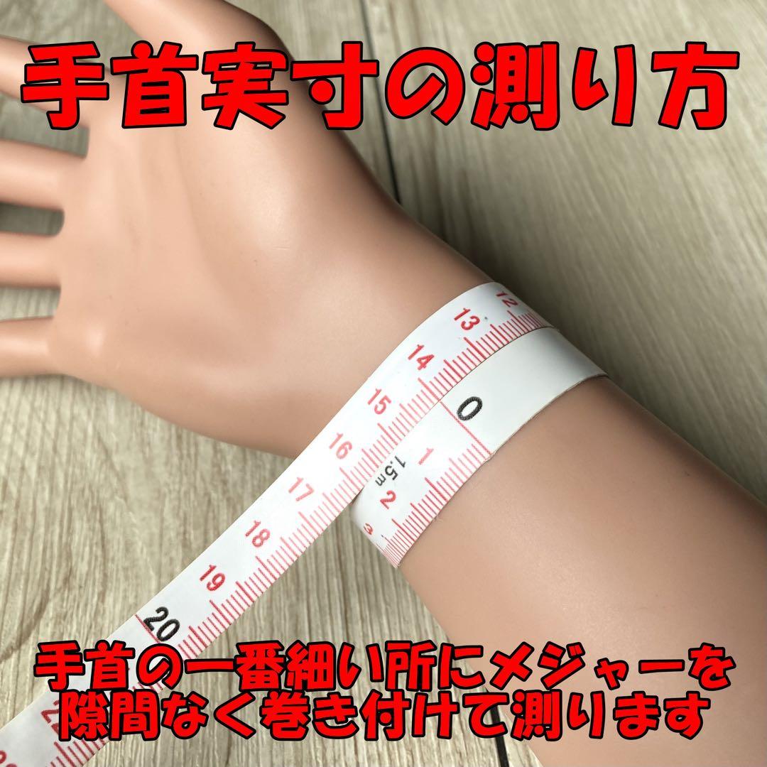 恋の勝者になる/ルビー・他/パワーストーンブレスレット