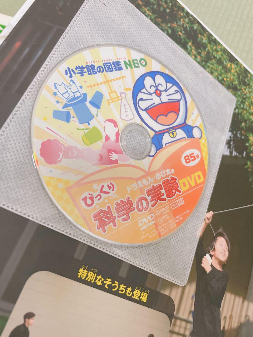 新版