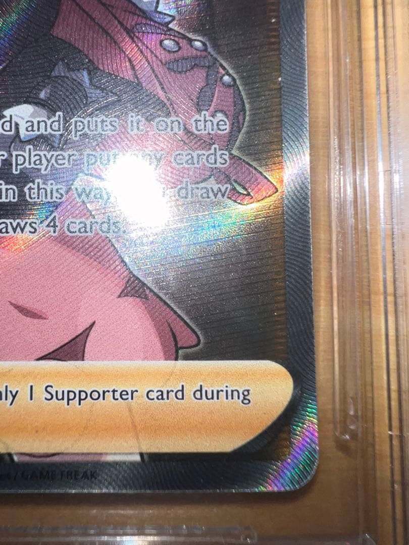 素晴らしい外見 ポケモンカード シールド マリィ SR 英語版 BGS9