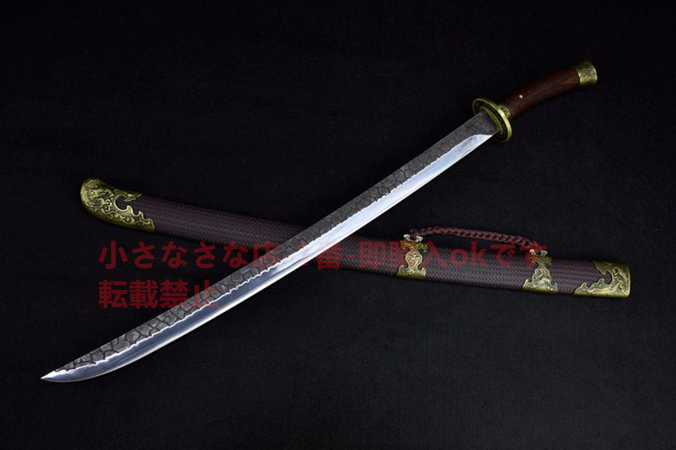 武具 刀装具 日本刀 模造刀 居合刀 清腰刀 鳳凰石紋B