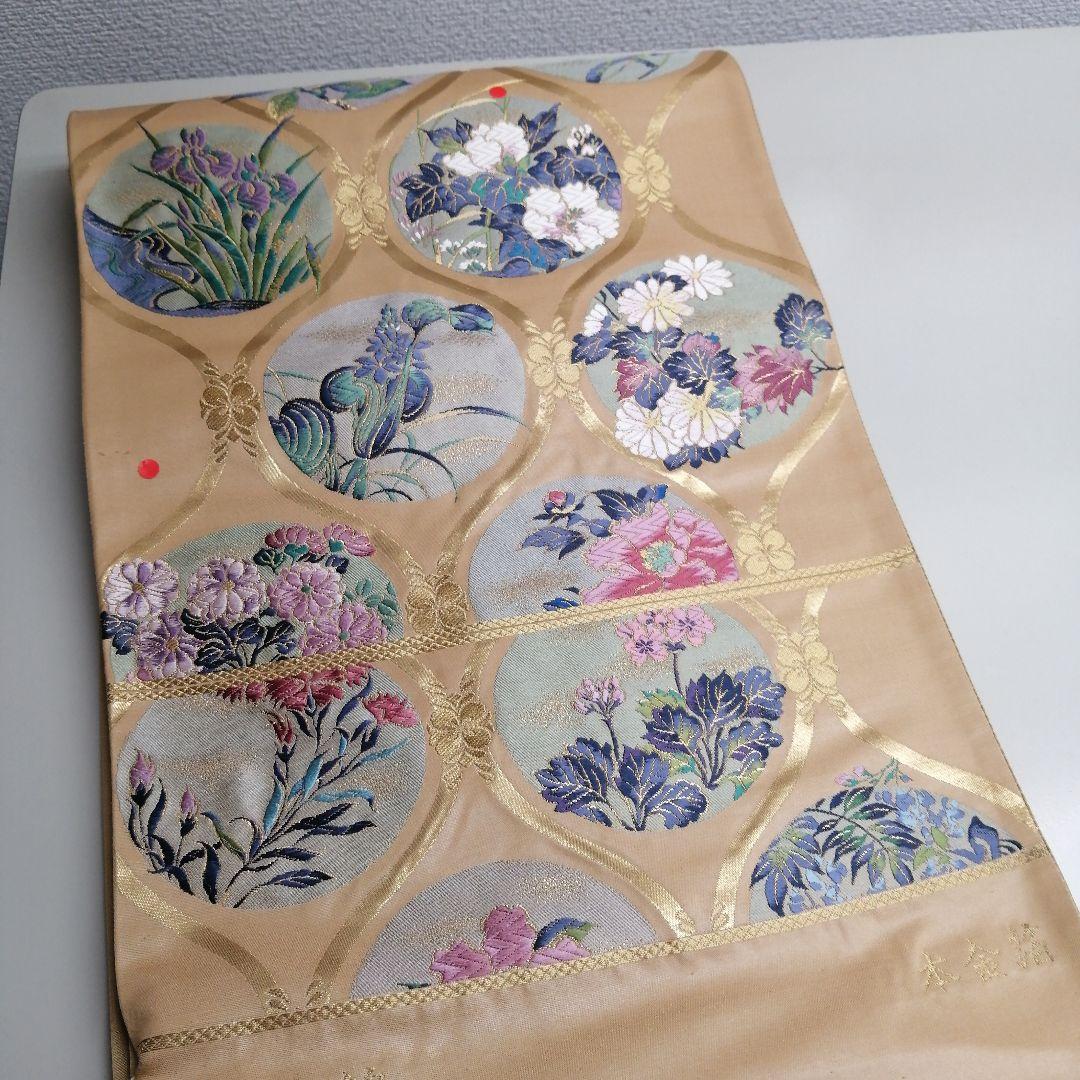 着物 新品 正絹 西陣織物 となみ帯 袋帯 お仕立て込み 画像16