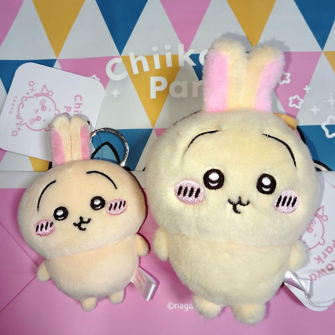 ちいかわパーク限定　ぷわころマスコット　セット ちいかわパーク ぷわころマスコット （ハチワレ） | ちいかわ