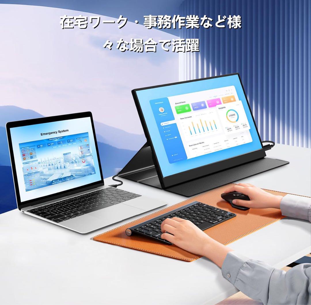 LivElect モバイルモニター 15.6インチ モバイルディスプレイ