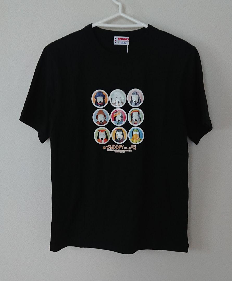 入荷now 口コミ スヌーピー 2004 マイスヌーピーコレクション Tシャツ メルカリ - Tシャツ・アパレル