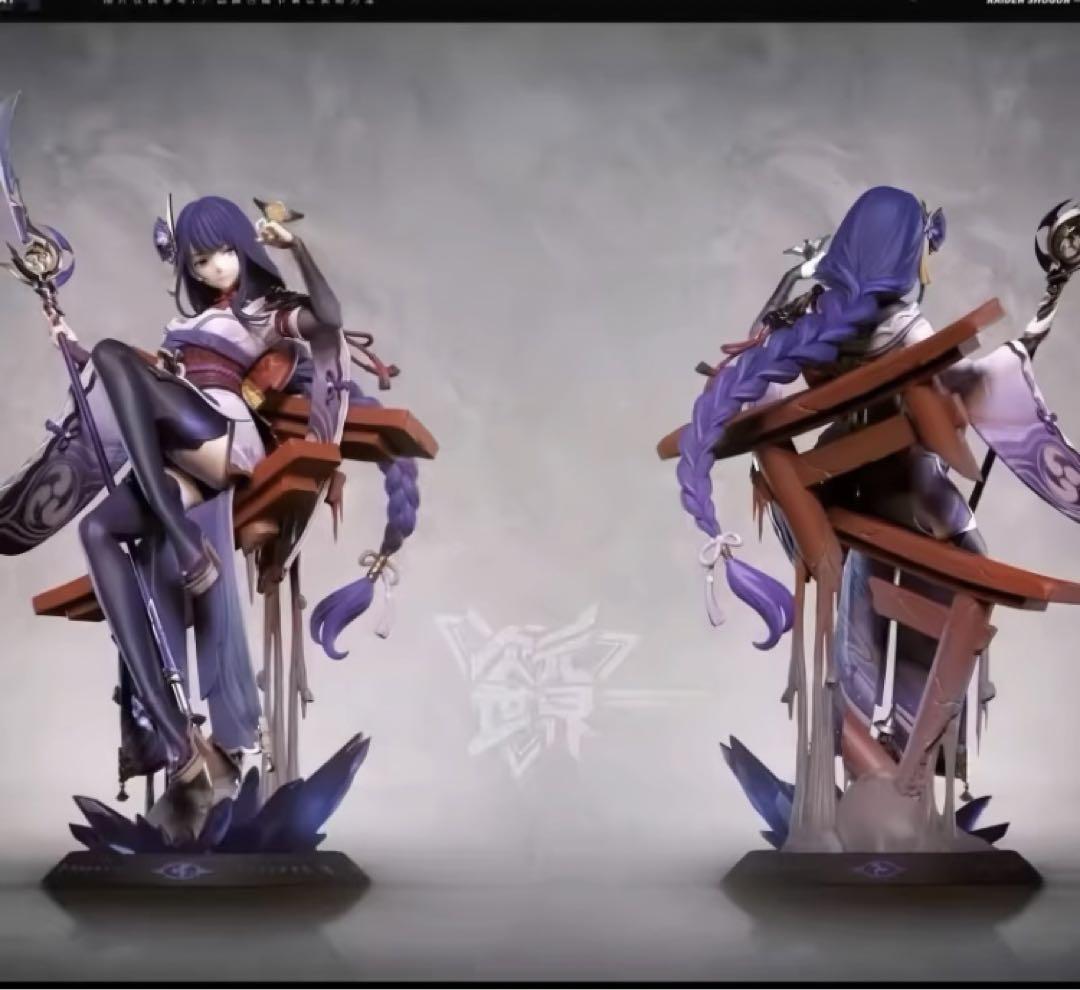 新品未使用　原神　雷電　フィギュア