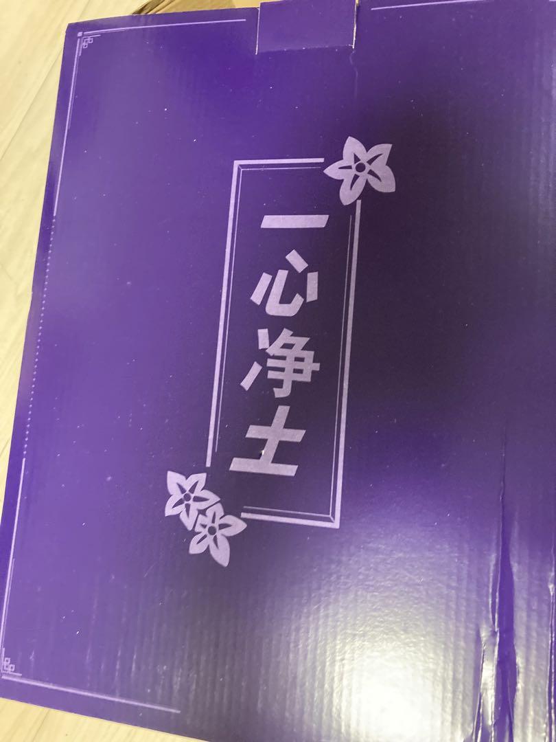 新品未使用　原神　雷電　フィギュア