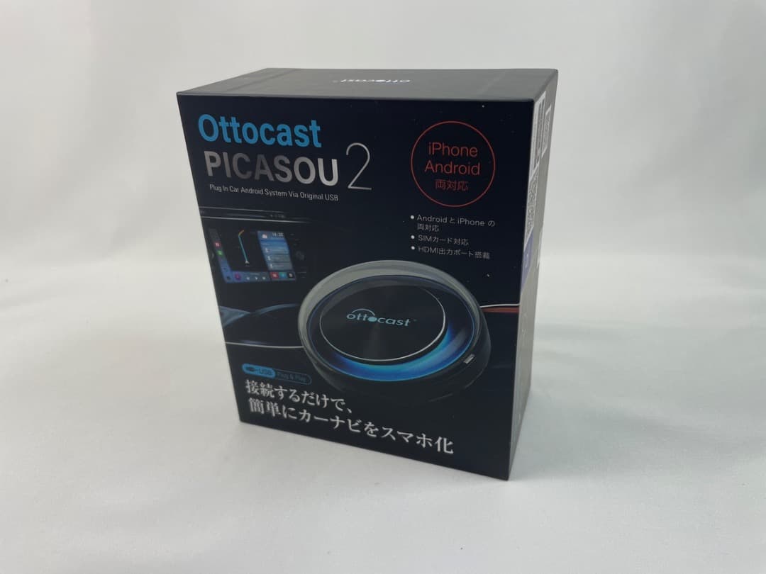 C28 セレナ ツイーターパネル加工 カロッツェリア TS-T440 など C28 セレナ ツイーターパネル加工 カロッツェリア TS-T440 など